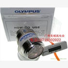 奧林巴斯CLV-190胃腸鏡冷光源燈泡MD-631